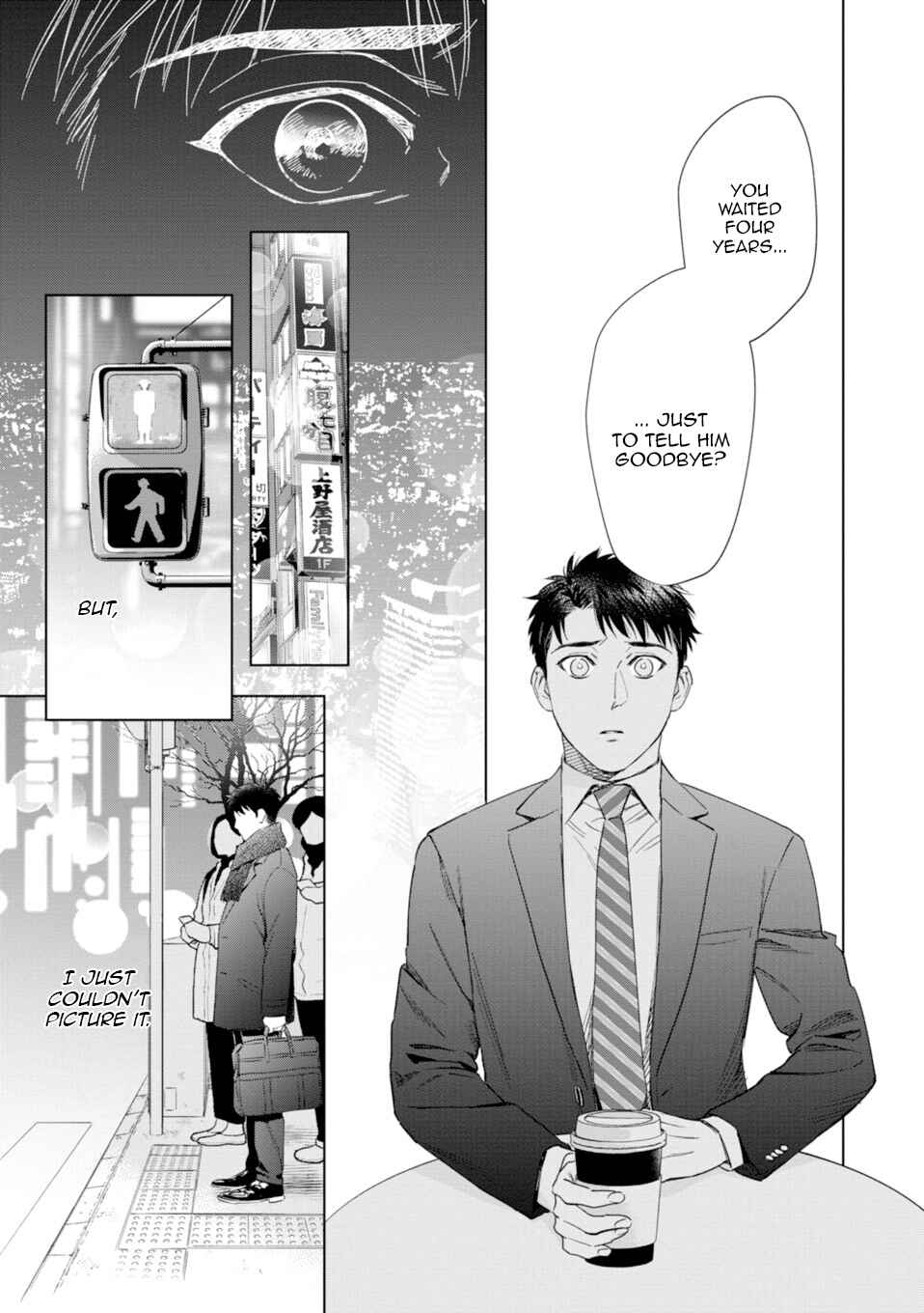 Page 15 Chapter 8 Hitsuji no Kawa wo Kita Kemono