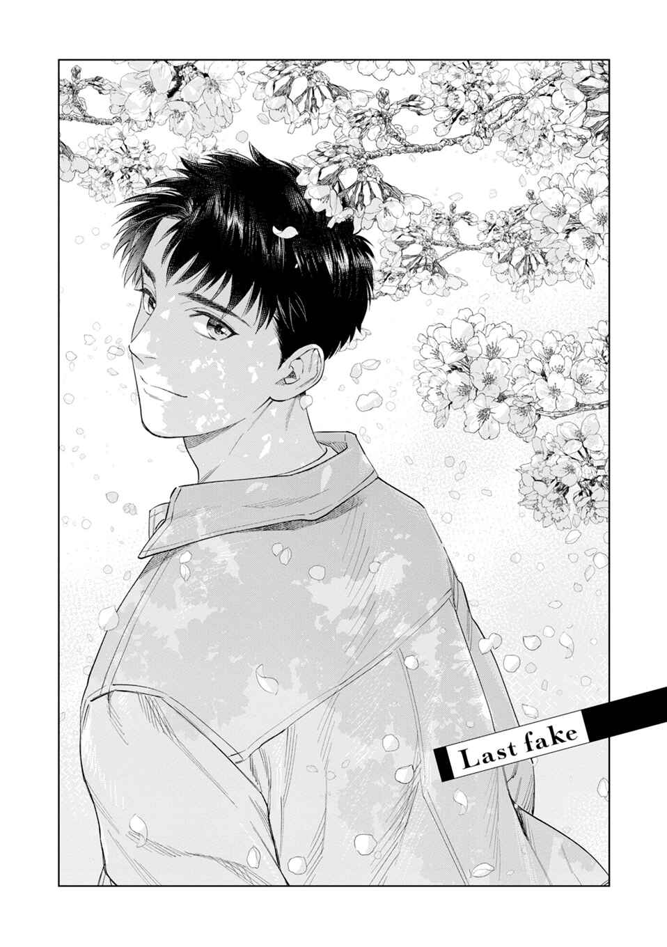 Page 2 Chapter 8 Hitsuji no Kawa wo Kita Kemono
