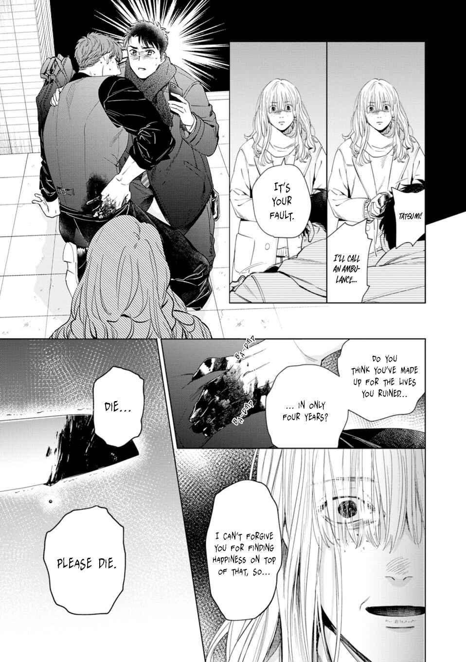 Page 25 Chapter 8 Hitsuji no Kawa wo Kita Kemono