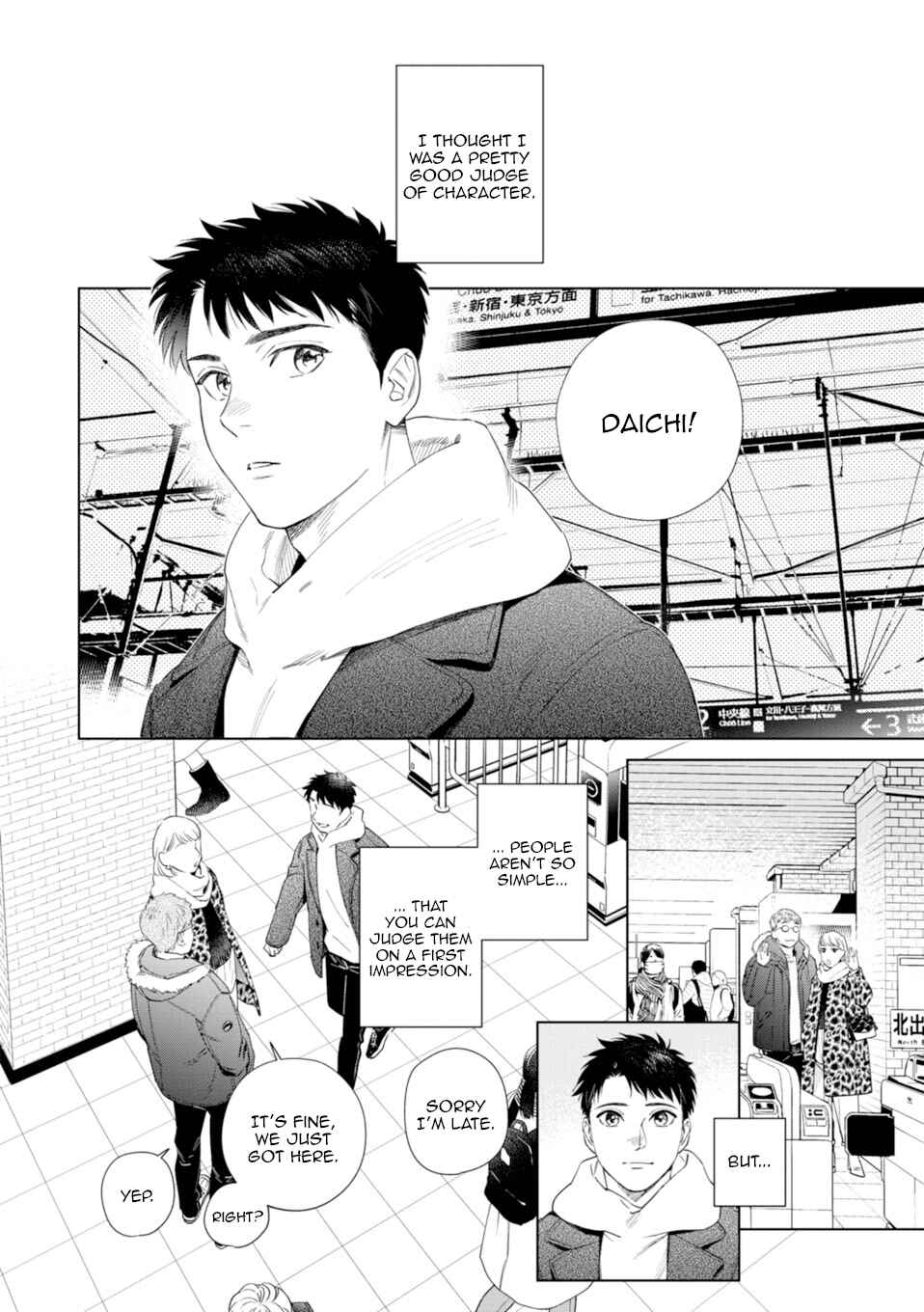 Page 3 Chapter 8 Hitsuji no Kawa wo Kita Kemono