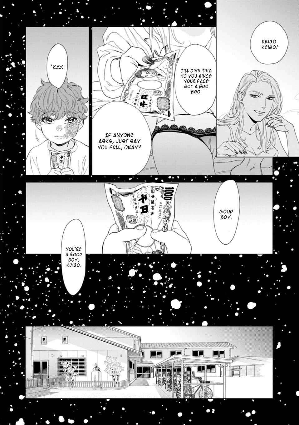 Page 32 Chapter 8 Hitsuji no Kawa wo Kita Kemono