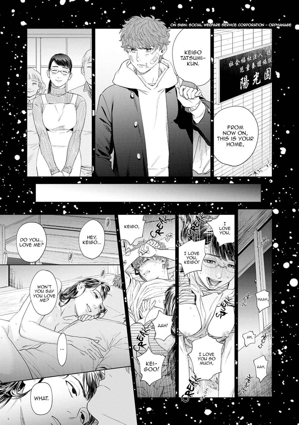 Page 33 Chapter 8 Hitsuji no Kawa wo Kita Kemono