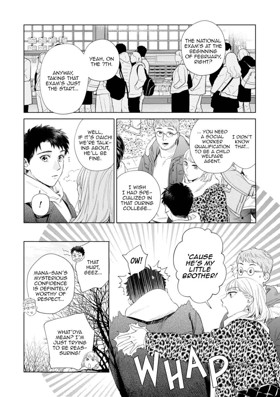 Page 5 Chapter 8 Hitsuji no Kawa wo Kita Kemono