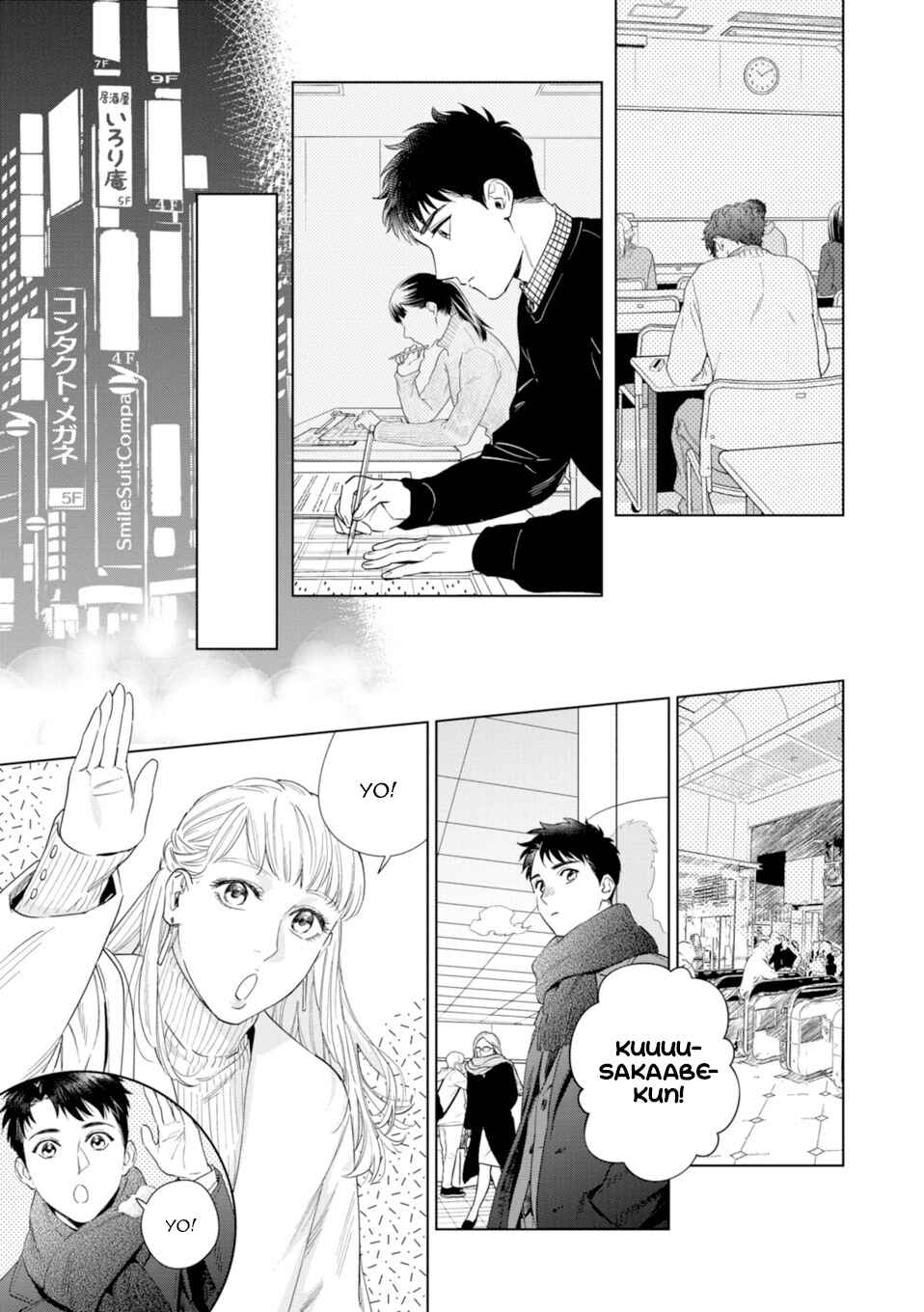 Page 8 Chapter 8 Hitsuji no Kawa wo Kita Kemono