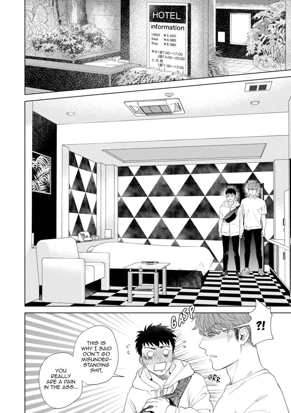 Page 12 Chapter 6 Hitsuji no Kawa wo Kita Kemono