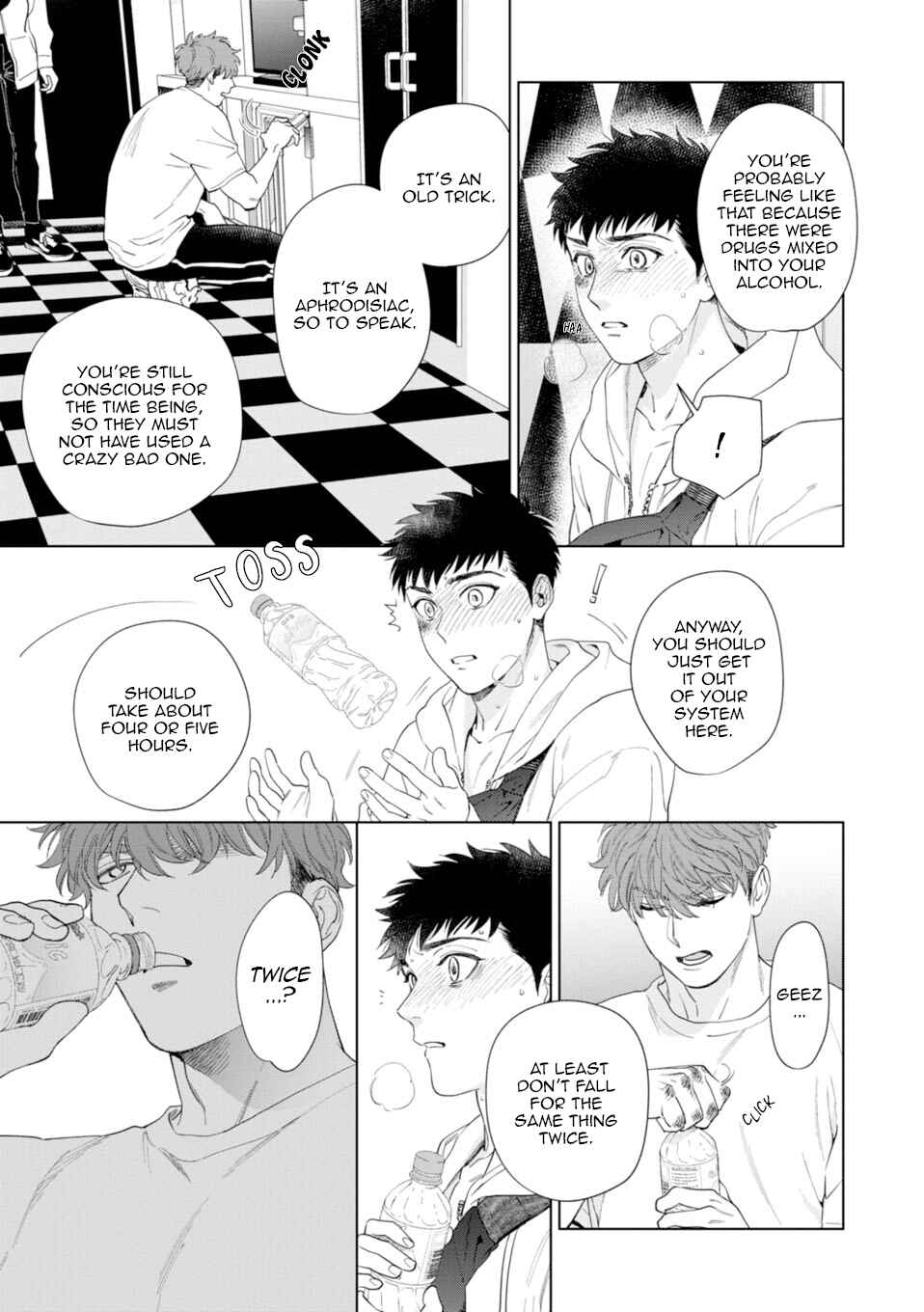 Page 13 Chapter 6 Hitsuji no Kawa wo Kita Kemono