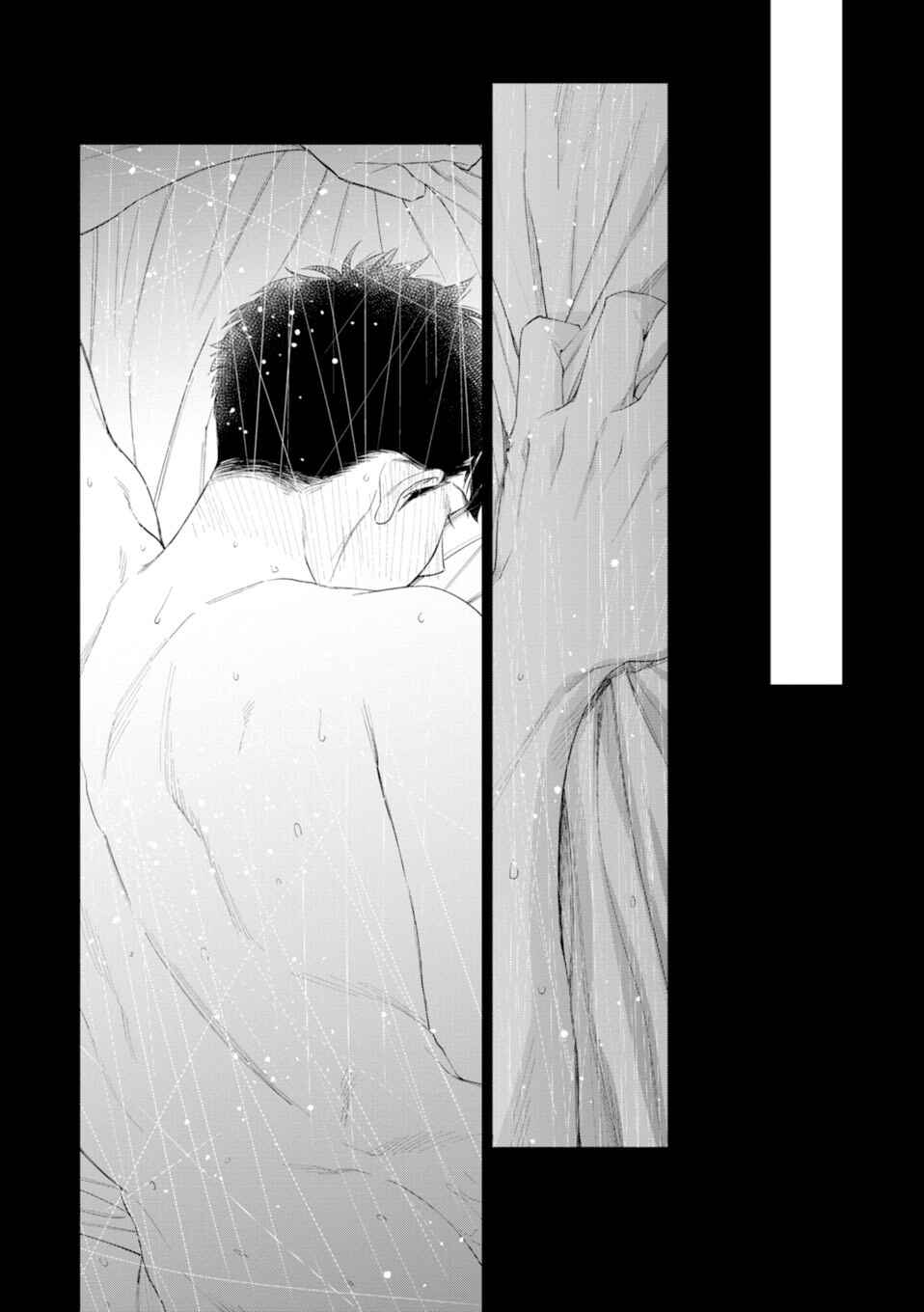 Page 30 Chapter 6 Hitsuji no Kawa wo Kita Kemono