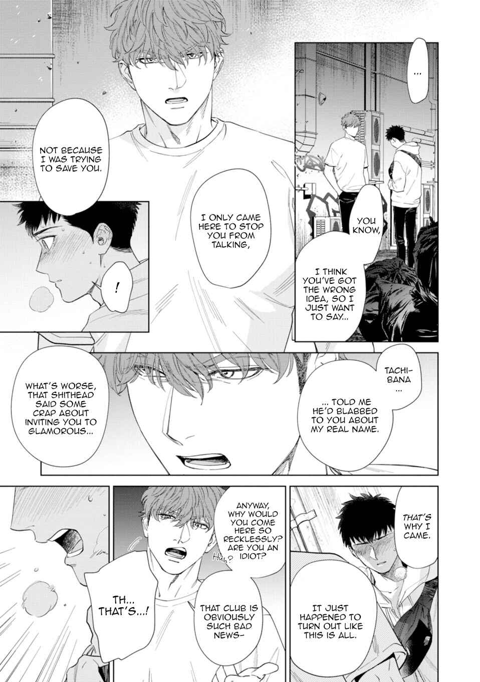 Page 9 Chapter 6 Hitsuji no Kawa wo Kita Kemono