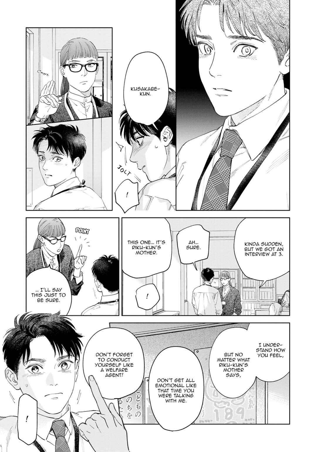 Page 11 Chapter 13 Hitsuji no Kawa wo Kita Kemono