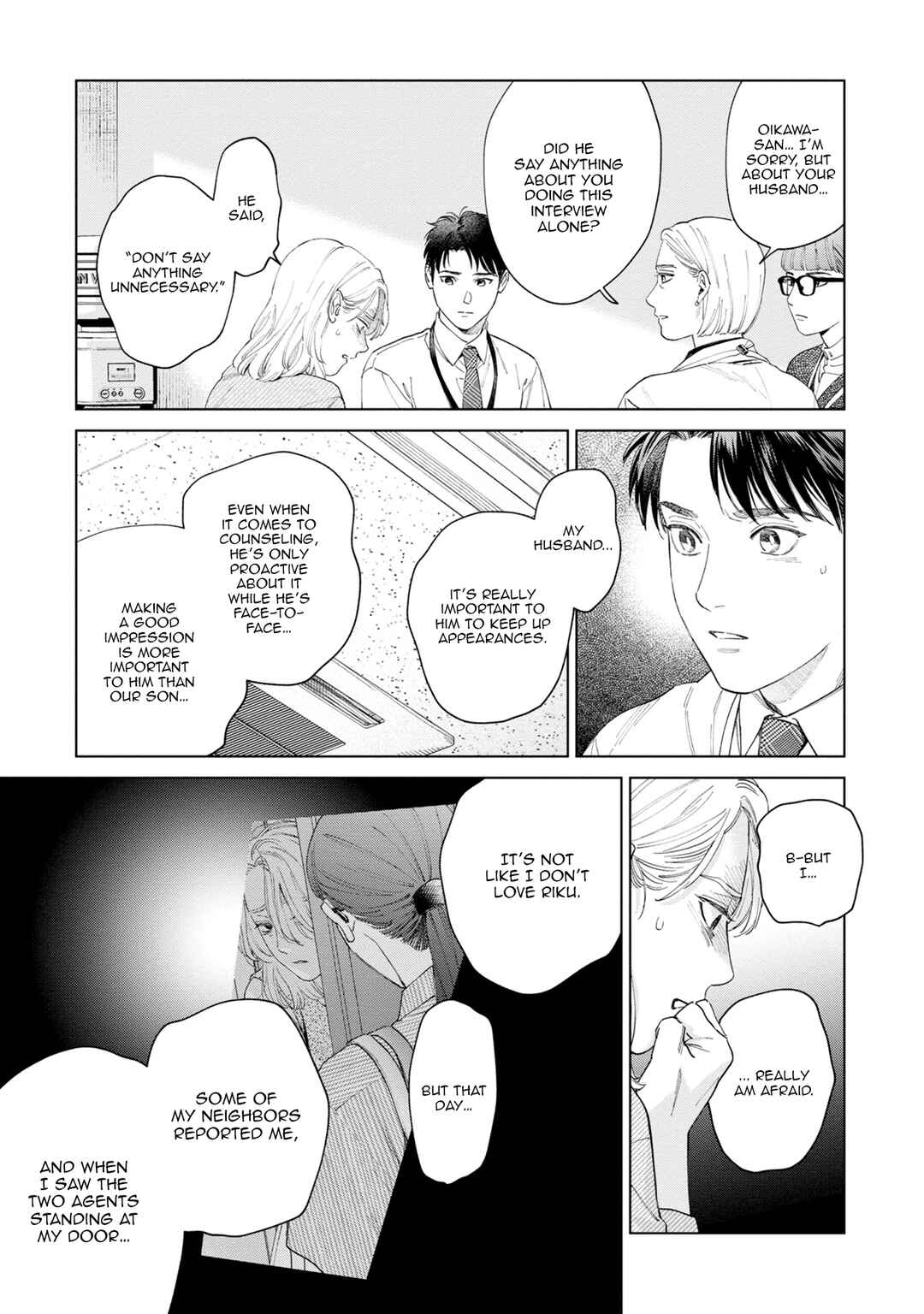 Page 13 Chapter 13 Hitsuji no Kawa wo Kita Kemono