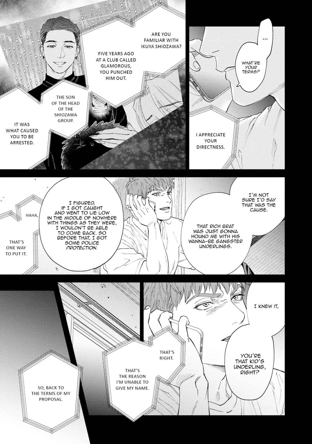 Page 33 Chapter 13 Hitsuji no Kawa wo Kita Kemono