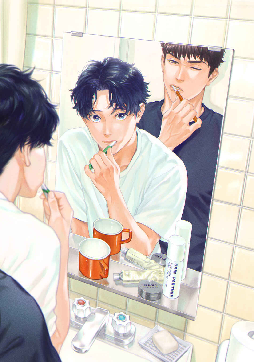 Page 35 Chapter 13 Hitsuji no Kawa wo Kita Kemono