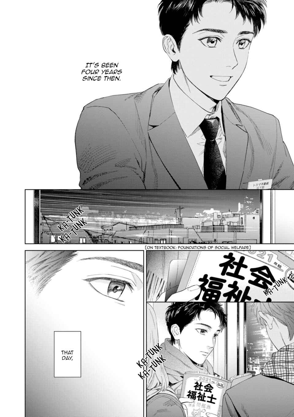 Page 5 Chapter 7 Hitsuji no Kawa wo Kita Kemono