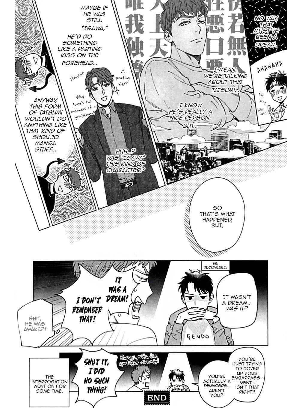 Page 5 Chapter 11.5 Hitsuji no Kawa wo Kita Kemono