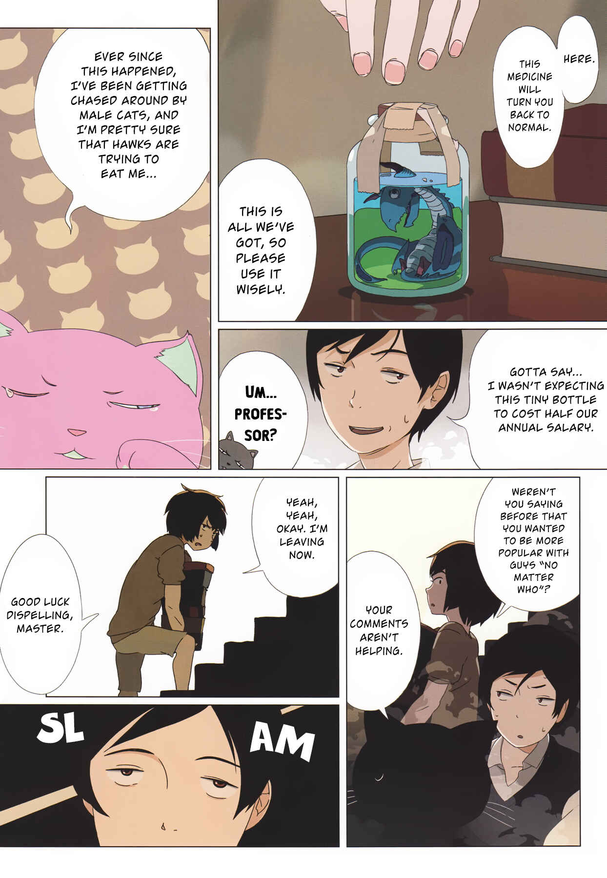 Page 2 Chapter Unknown_e0ef Nekomahime