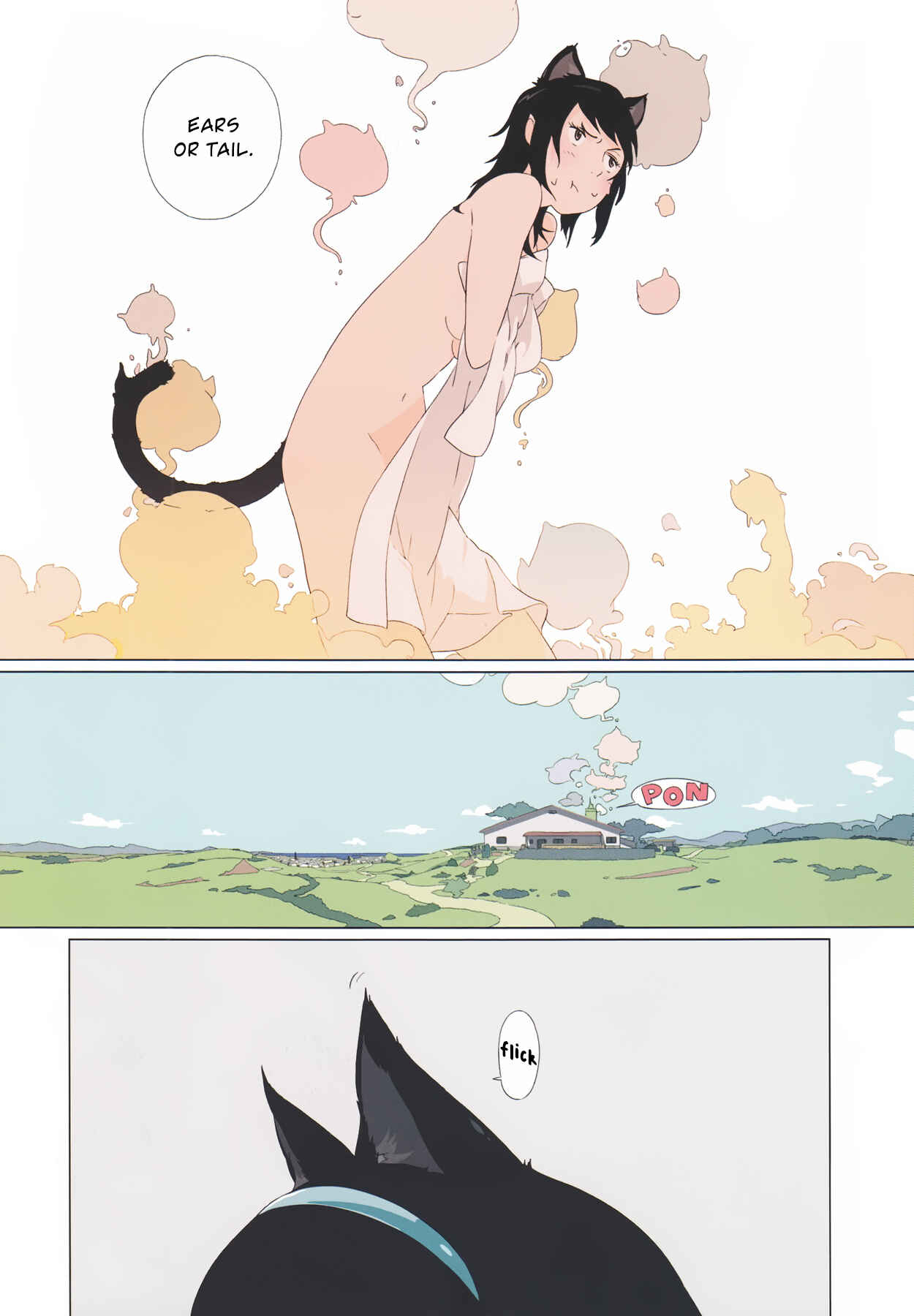Page 8 Chapter Unknown_e0ef Nekomahime