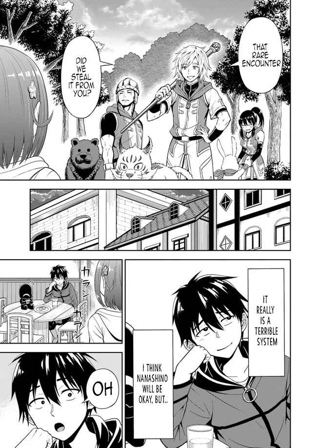 Page 17 Chapter 3 Abyss Calling: Moto Haikakin Gamer ga Saitei Saiaku no Social Game Isekai ni Shoukansaretara