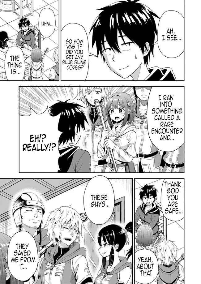 Page 19 Chapter 3 Abyss Calling: Moto Haikakin Gamer ga Saitei Saiaku no Social Game Isekai ni Shoukansaretara