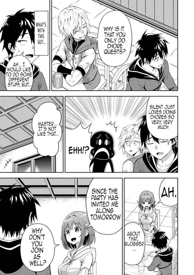 Page 21 Chapter 3 Abyss Calling: Moto Haikakin Gamer ga Saitei Saiaku no Social Game Isekai ni Shoukansaretara