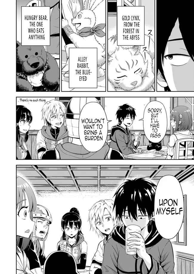 Page 22 Chapter 3 Abyss Calling: Moto Haikakin Gamer ga Saitei Saiaku no Social Game Isekai ni Shoukansaretara
