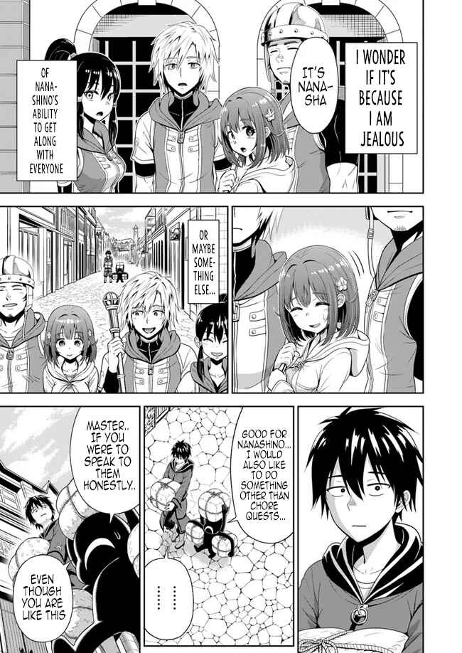 Page 25 Chapter 3 Abyss Calling: Moto Haikakin Gamer ga Saitei Saiaku no Social Game Isekai ni Shoukansaretara