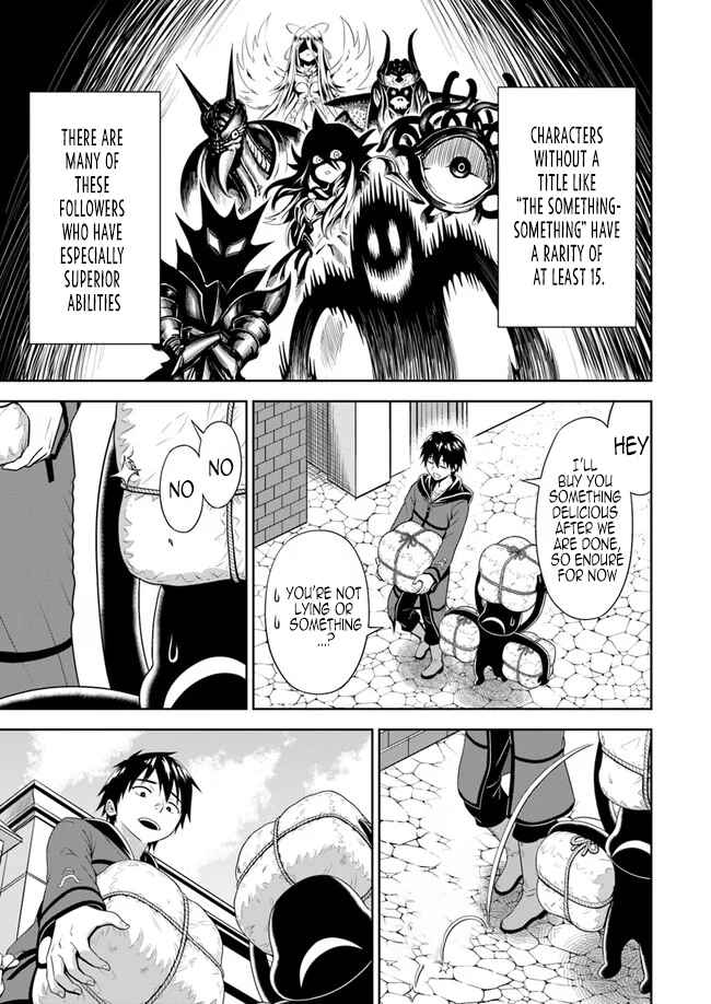 Page 27 Chapter 3 Abyss Calling: Moto Haikakin Gamer ga Saitei Saiaku no Social Game Isekai ni Shoukansaretara