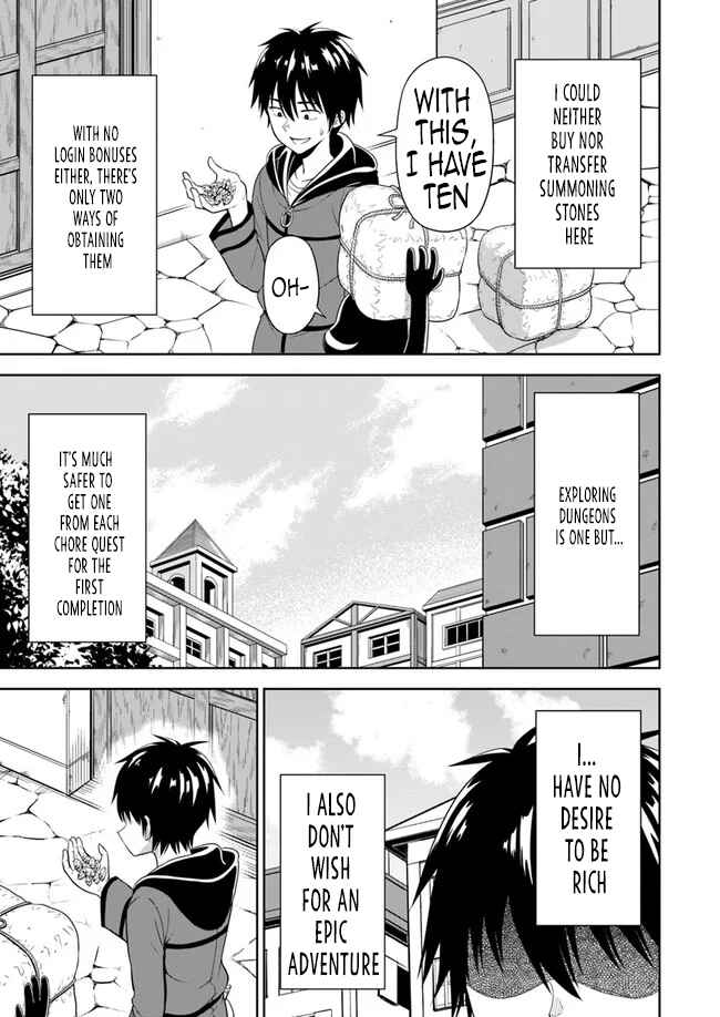 Page 29 Chapter 3 Abyss Calling: Moto Haikakin Gamer ga Saitei Saiaku no Social Game Isekai ni Shoukansaretara