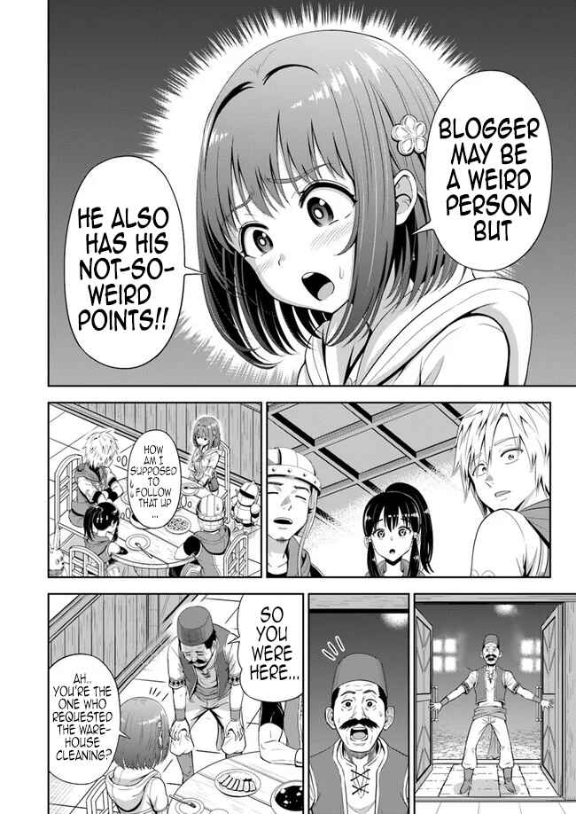 Page 36 Chapter 3 Abyss Calling: Moto Haikakin Gamer ga Saitei Saiaku no Social Game Isekai ni Shoukansaretara