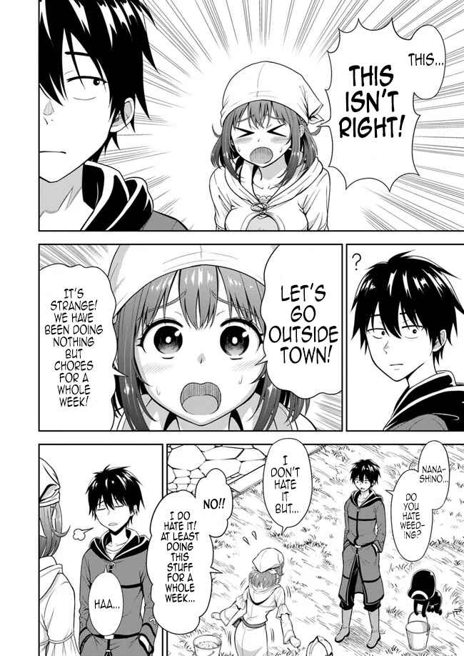 Page 4 Chapter 3 Abyss Calling: Moto Haikakin Gamer ga Saitei Saiaku no Social Game Isekai ni Shoukansaretara