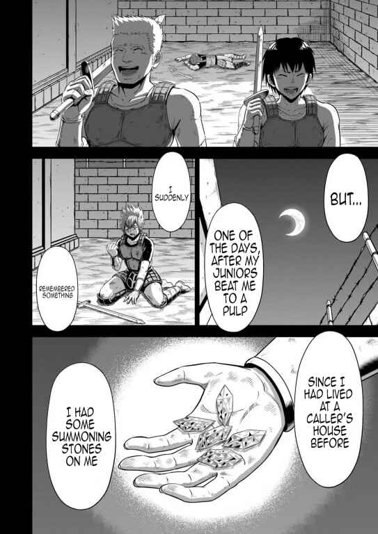 Page 22 Chapter 5 Abyss Calling: Moto Haikakin Gamer ga Saitei Saiaku no Social Game Isekai ni Shoukansaretara