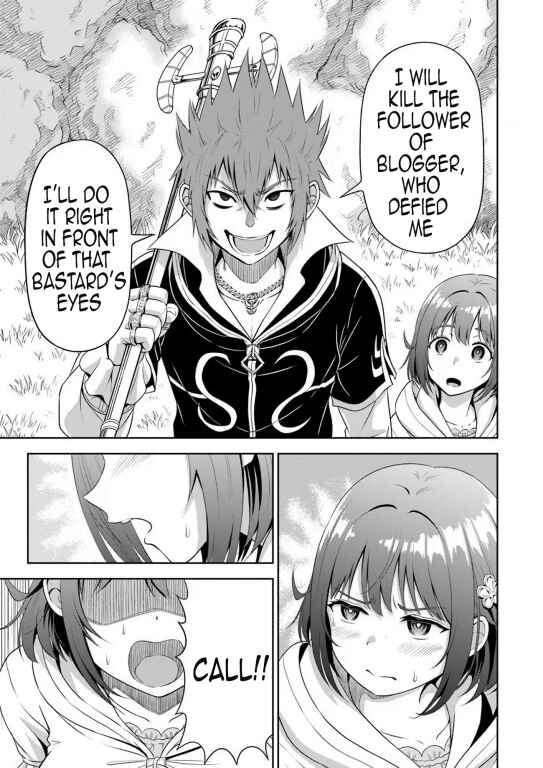 Page 25 Chapter 5 Abyss Calling: Moto Haikakin Gamer ga Saitei Saiaku no Social Game Isekai ni Shoukansaretara