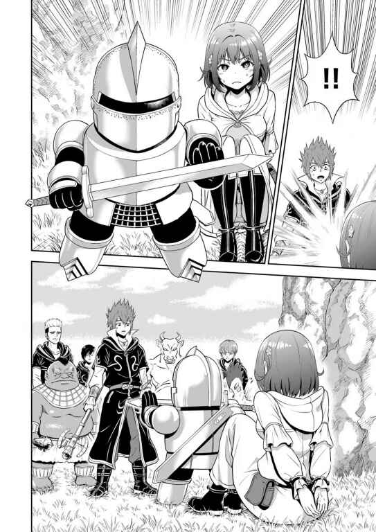 Page 26 Chapter 5 Abyss Calling: Moto Haikakin Gamer ga Saitei Saiaku no Social Game Isekai ni Shoukansaretara