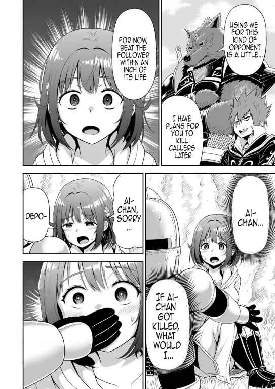 Page 30 Chapter 5 Abyss Calling: Moto Haikakin Gamer ga Saitei Saiaku no Social Game Isekai ni Shoukansaretara