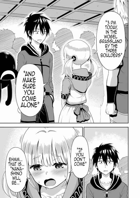 Page 7 Chapter 5 Abyss Calling: Moto Haikakin Gamer ga Saitei Saiaku no Social Game Isekai ni Shoukansaretara
