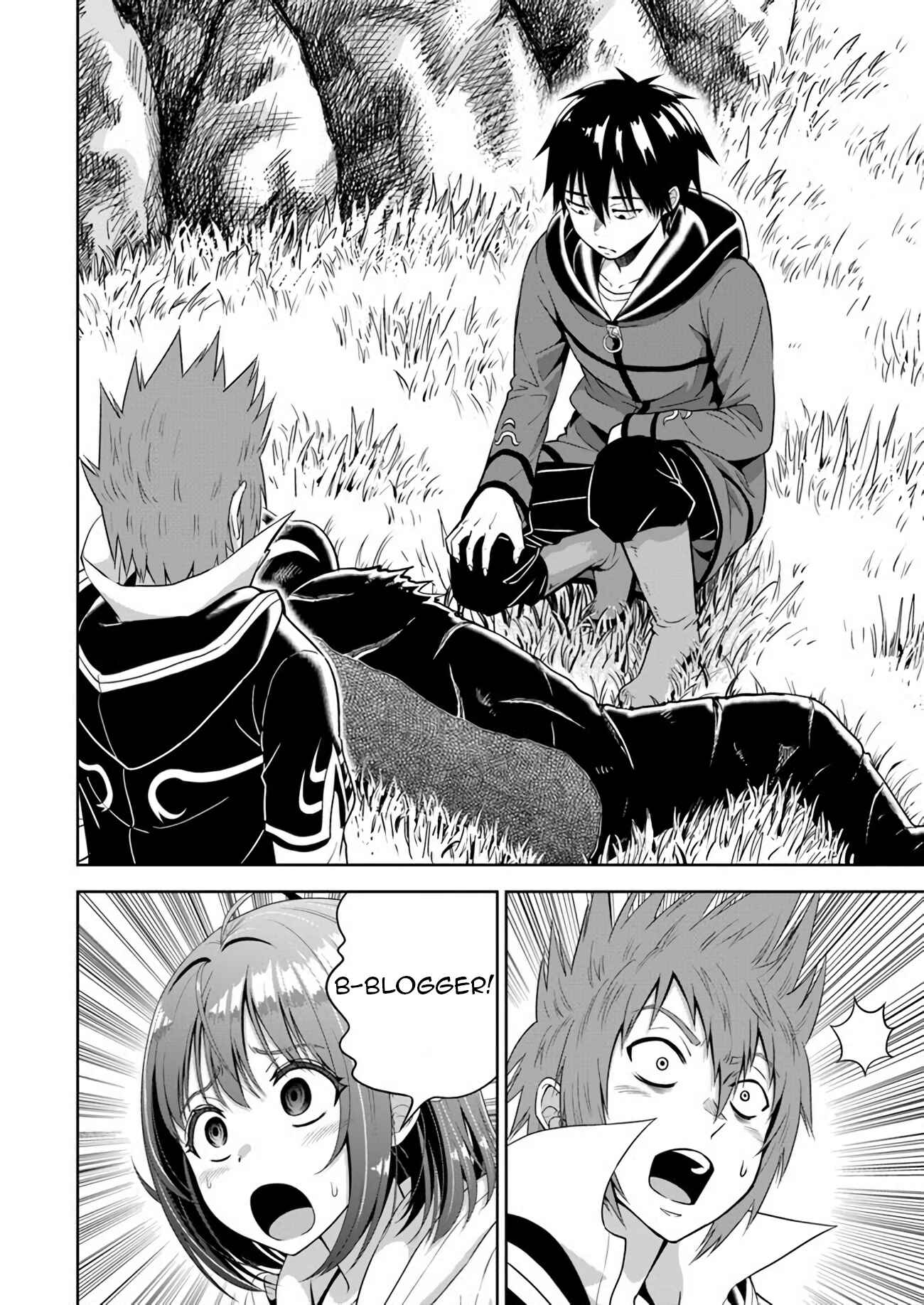 Page 14 Chapter 7 Abyss Calling: Moto Haikakin Gamer ga Saitei Saiaku no Social Game Isekai ni Shoukansaretara