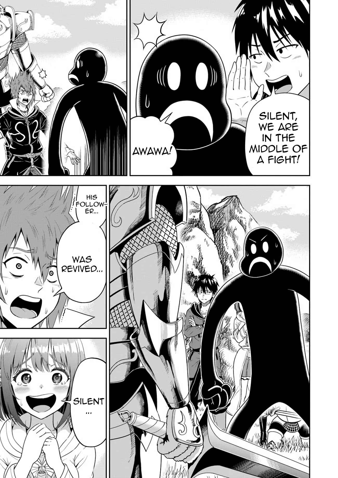 Page 19 Chapter 7 Abyss Calling: Moto Haikakin Gamer ga Saitei Saiaku no Social Game Isekai ni Shoukansaretara