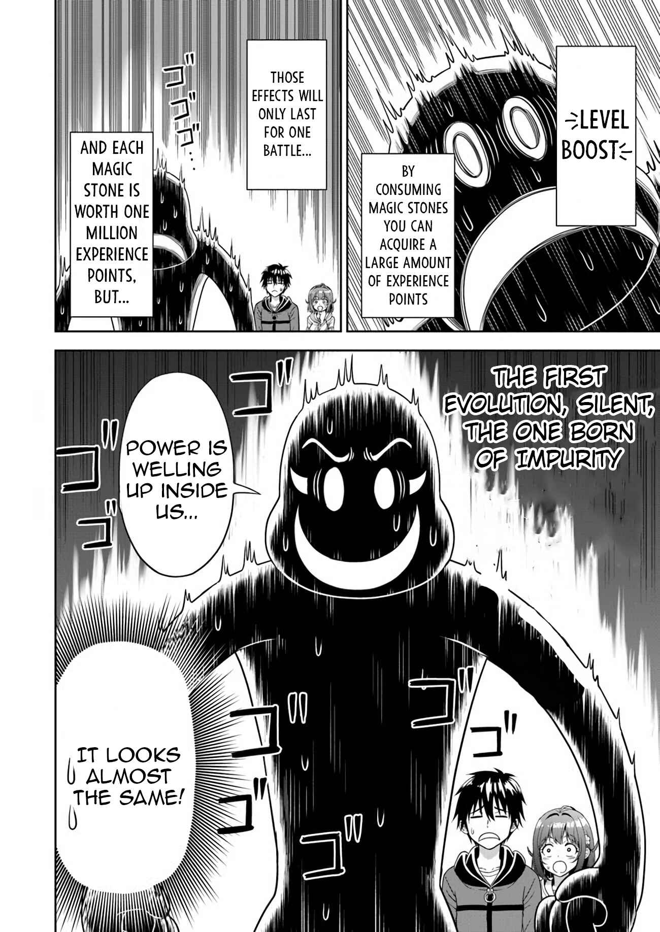 Page 24 Chapter 7 Abyss Calling: Moto Haikakin Gamer ga Saitei Saiaku no Social Game Isekai ni Shoukansaretara