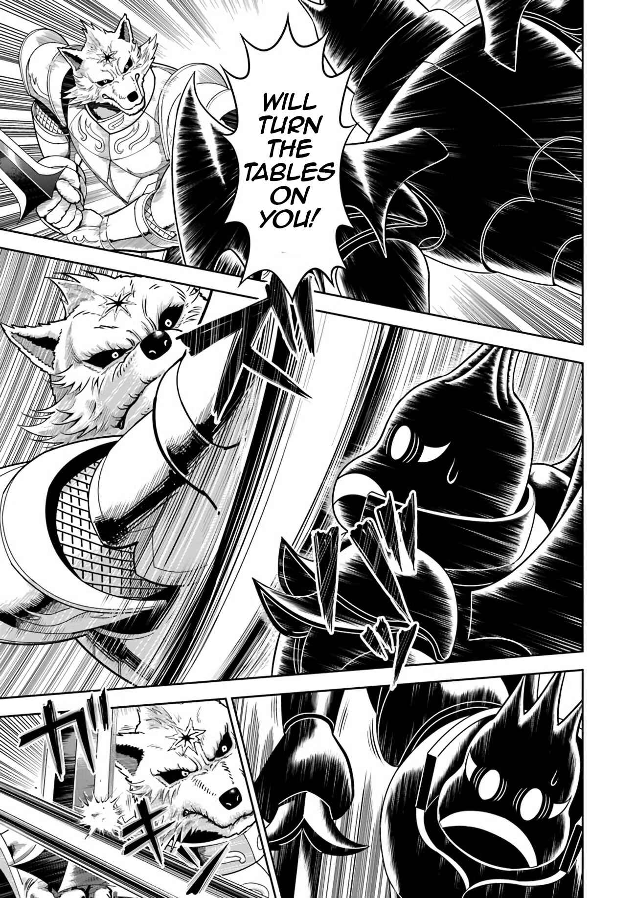 Page 29 Chapter 7 Abyss Calling: Moto Haikakin Gamer ga Saitei Saiaku no Social Game Isekai ni Shoukansaretara
