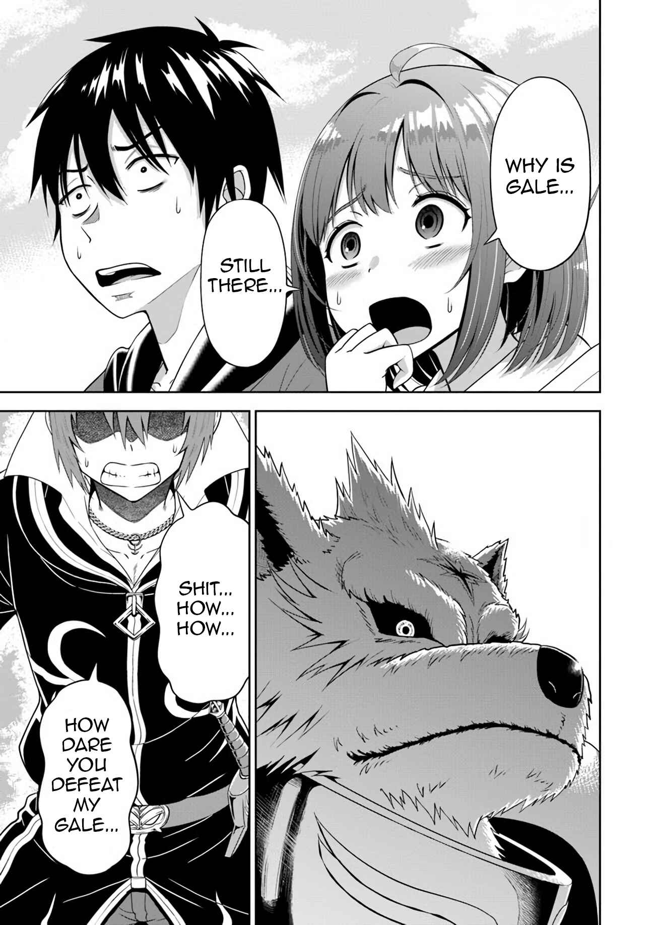 Page 5 Chapter 7 Abyss Calling: Moto Haikakin Gamer ga Saitei Saiaku no Social Game Isekai ni Shoukansaretara
