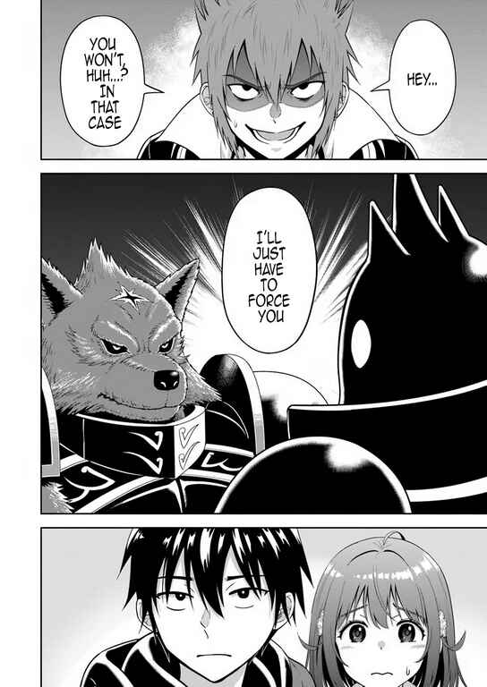 Page 14 Chapter 6 Abyss Calling: Moto Haikakin Gamer ga Saitei Saiaku no Social Game Isekai ni Shoukansaretara