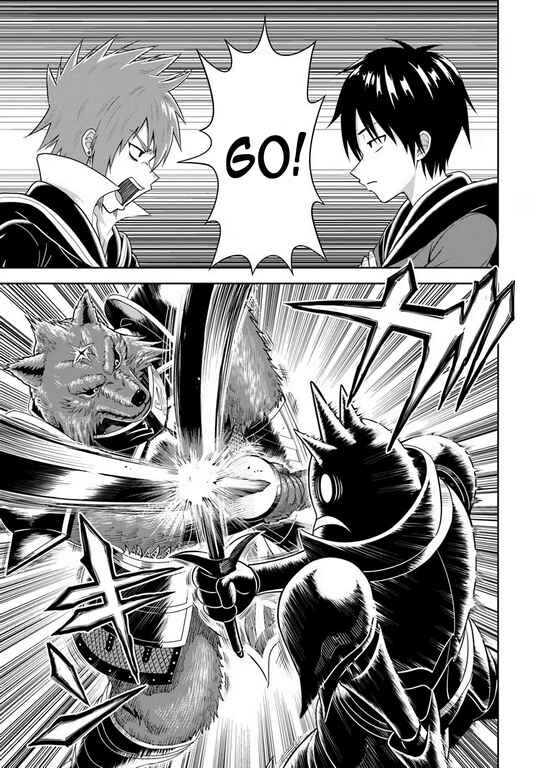 Page 15 Chapter 6 Abyss Calling: Moto Haikakin Gamer ga Saitei Saiaku no Social Game Isekai ni Shoukansaretara
