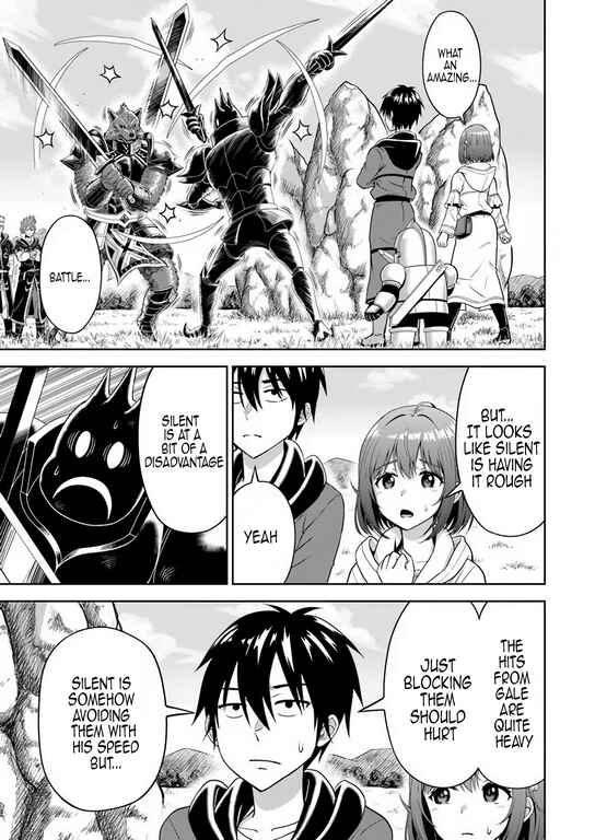 Page 17 Chapter 6 Abyss Calling: Moto Haikakin Gamer ga Saitei Saiaku no Social Game Isekai ni Shoukansaretara