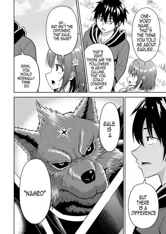 Page 20 Chapter 6 Abyss Calling: Moto Haikakin Gamer ga Saitei Saiaku no Social Game Isekai ni Shoukansaretara