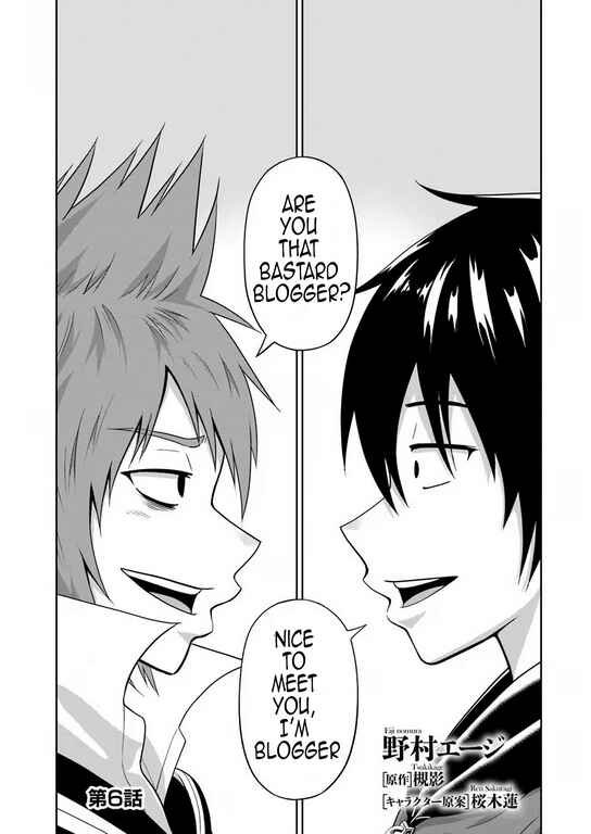 Page 3 Chapter 6 Abyss Calling: Moto Haikakin Gamer ga Saitei Saiaku no Social Game Isekai ni Shoukansaretara
