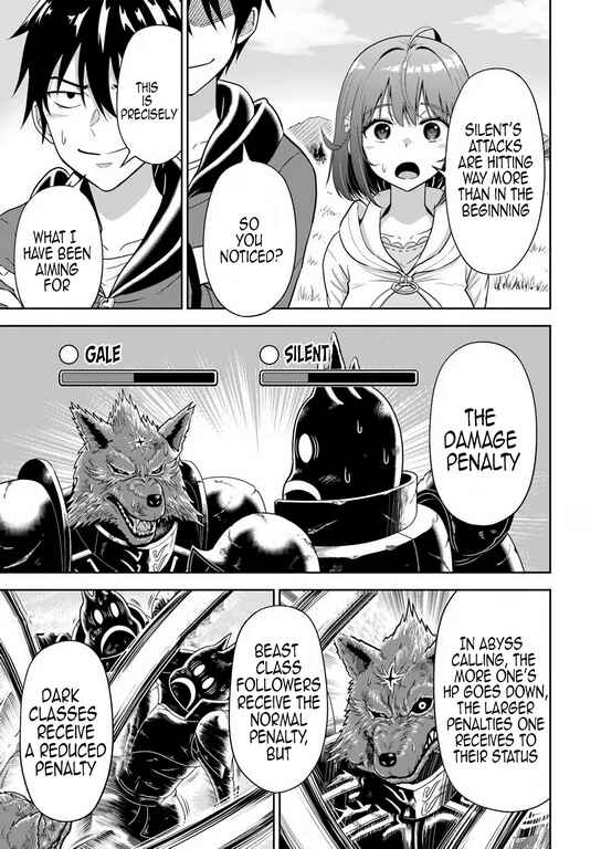 Page 31 Chapter 6 Abyss Calling: Moto Haikakin Gamer ga Saitei Saiaku no Social Game Isekai ni Shoukansaretara