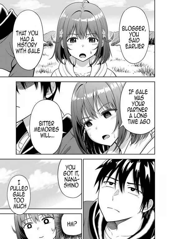 Page 33 Chapter 6 Abyss Calling: Moto Haikakin Gamer ga Saitei Saiaku no Social Game Isekai ni Shoukansaretara