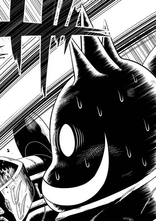Page 38 Chapter 6 Abyss Calling: Moto Haikakin Gamer ga Saitei Saiaku no Social Game Isekai ni Shoukansaretara