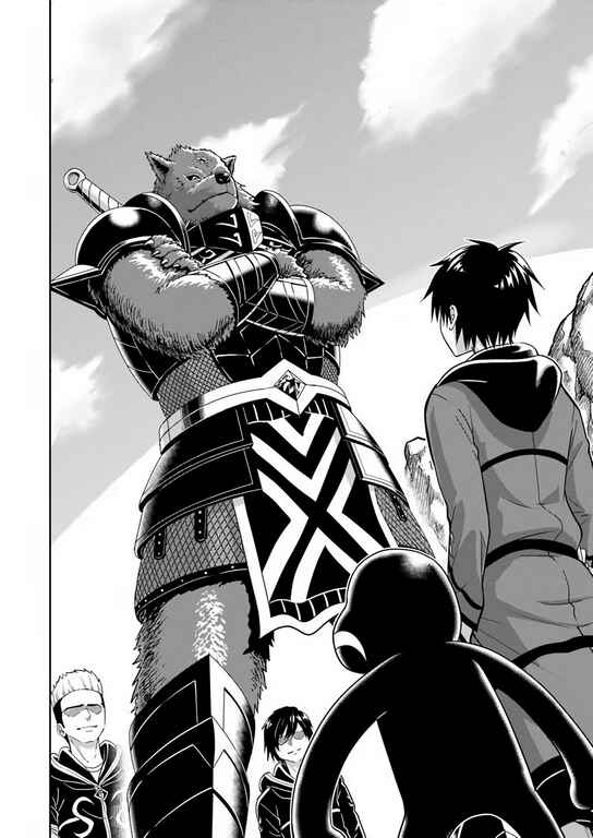 Page 6 Chapter 6 Abyss Calling: Moto Haikakin Gamer ga Saitei Saiaku no Social Game Isekai ni Shoukansaretara