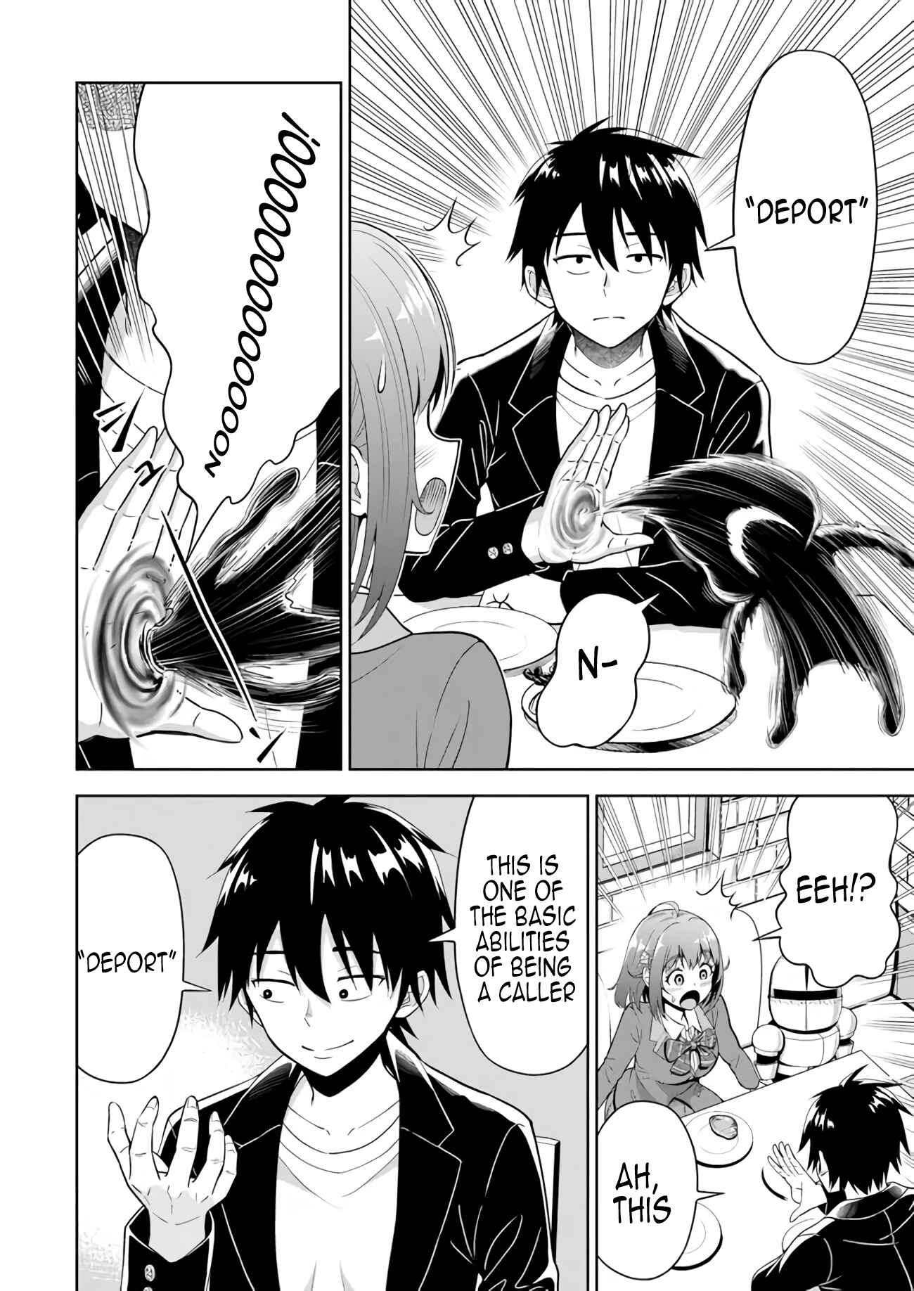 Page 12 Chapter 2 Abyss Calling: Moto Haikakin Gamer ga Saitei Saiaku no Social Game Isekai ni Shoukansaretara