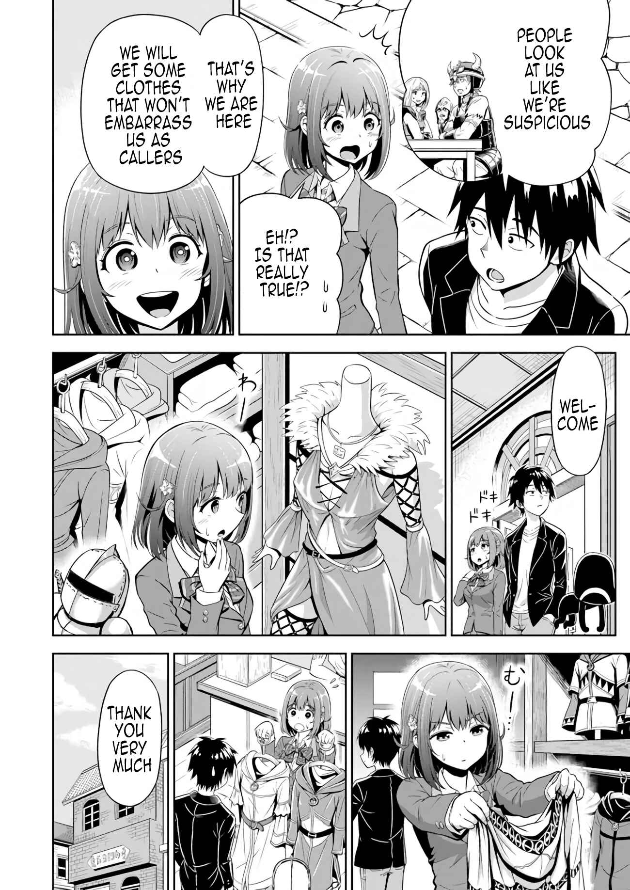 Page 18 Chapter 2 Abyss Calling: Moto Haikakin Gamer ga Saitei Saiaku no Social Game Isekai ni Shoukansaretara
